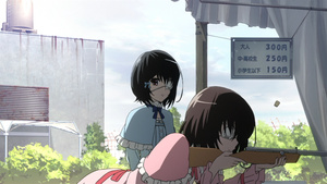 Another: The Other - Inga